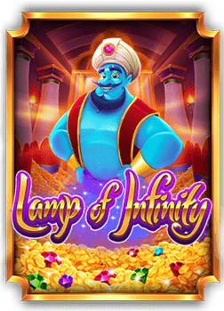 รีวิว royal online สมัคร เล่นง่าย จ่ายจริง