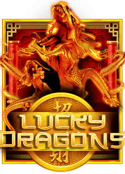 สูตรเล่น royal online เครดิต ฟรีp168 slot ทำกำไรง่าย